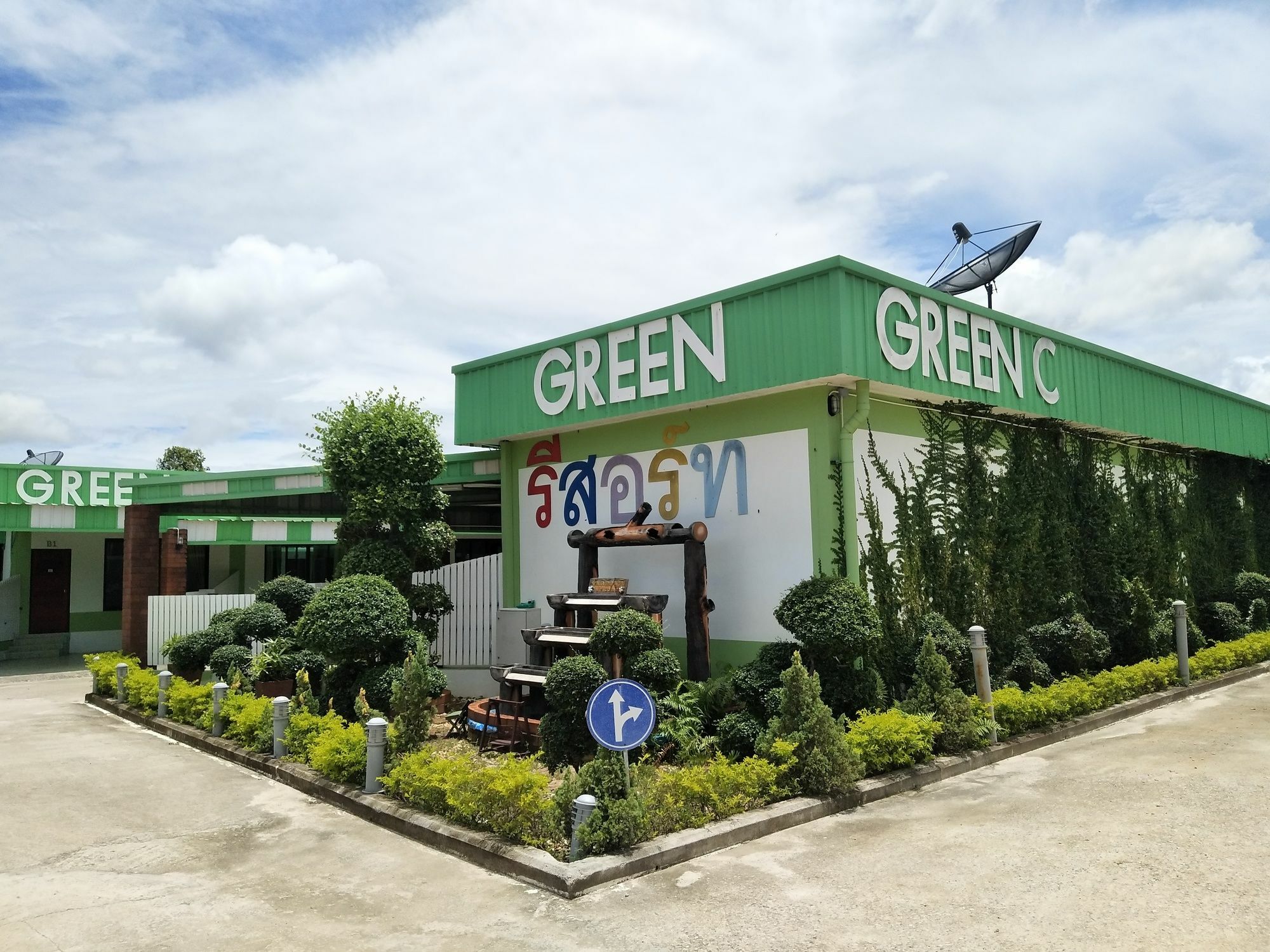 Green Resort Rayong Exterior foto
